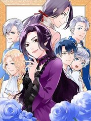 艾玛影院漫画改编席位对照放映的节目单配图