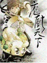艾玛影院综艺图鉴配图，中场换气样式